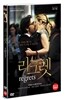 ���׷�(1Disc)