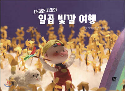 ���ڿ� ������ �ϰ� ���� ����