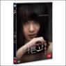 ���� �� (1disc)