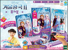 ǻó�� ��Ʈ �ܿ�ձ� 2