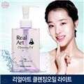 [���ٵ��Ͽ콺] ���� ��Ʈ Ŭ��¡ ���� ����Ʈ /Ŭ��¡����/�󺥴�����