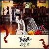 Yuki Aoi (����Ű �ƿ���) - �ڶ�� (�׫ƫ���) 
