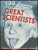 100 Facts Great Scientists
