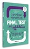 2013 ������ 9��(����) ��°���ä����� FINAL TEST �����а��� ���߸��ǰ���