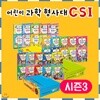 [�ѱ��츣���켼] 2012����-����������۹���