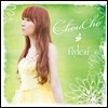 ChouCho - Flyleaf