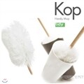 KopHandyMop_�� �ڵ� ��