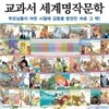 [��ū����] ������������۹��� (2013���ֽ���)