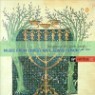 1450-1550�� �������� �⵶�� �� ���� �������� (Music From Christian And Jewish Spain) (2 For 1) - Jordi Savall