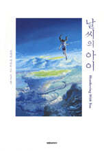 ������ ����