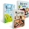 1�г� ���ձ��� �׸�å ��Ʈ