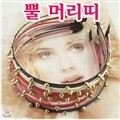 ��¡�Ӹ��좼�������Ӹ��좼���ԸӸ��좼���͵�����墼���Ǽ��縮�ܵ�!/������ ���� �Ӹ���