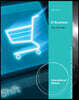 E-Business