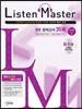 Listen Master ���� ������ �ż��� ���ǰ��� 35ȸ (2013��)