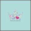 �������� ������ (Princess Disease) - Love Letter