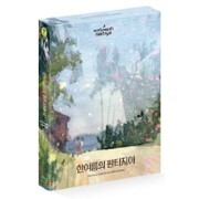 �ѿ����� ��Ÿ���� (2Disc Ǯ���� ������) : ���緹��