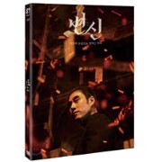 ���� (2Disc)