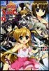 ت���ҳ��ꫫ��ʪΪ�ViVid 9