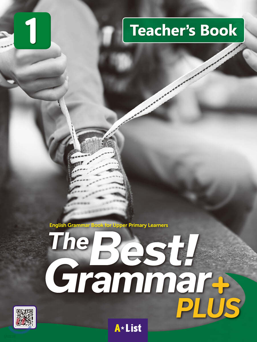 The Best Grammar PLUS 1 : Teacher&#39;s Book