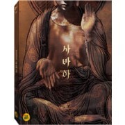 ����� (2Disc, ��ȸ������) : ���緹��