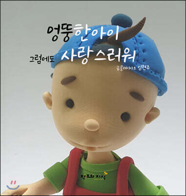 ������ ���� �׷����� ���������