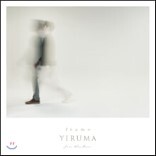 �̷縶 - 10�� f r a m e [���� ����Ű��]