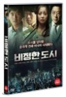 ������ ���� (1disc)