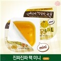 [���ٵ��Ͽ콺] ��¥ ��¥ �� (�̴�) -��ȣ��  /���� �״�� ���� Ȩ���̵� ��