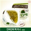 [���ٵ��Ͽ콺] ��¥ ��¥ �� (�̴�) -�ٽø�  /���� �״�� ���� Ȩ���̵� ��