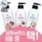 �ɶ�ý� ��Ǿ ��Ǫor ���� 600ml / ������ & �θ�ƽ / �������� & ������ / ǻ�� & ����
