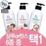 �ɶ�ý� ��Ǿ ��Ǫor ���� 600ml / ������ & �θ�ƽ / �������� & ������ / ǻ�� & ����