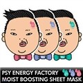 [�����糲��]���������丮 ���̽�Ʈ �ν��� ��Ʈ ����ũ