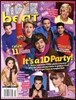 Tiger Beat (����) : 2013�� 4��