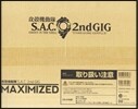(���൵��)����Ѧ����S.A.C. 2nd GIG MAXIMIZED �������������