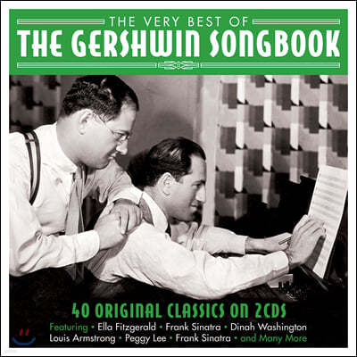 거슈윈 재즈 보컬 작품집 (The Gershwin Songbook)