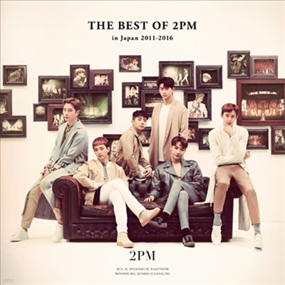 투피엠 (2PM) - The Best Of 2PM In Japan 2011-2016 (2CD)