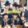 ���������� (Boyfriend) - �ڪΫ���ǫ� (CD+DVD) (��ȸ������)