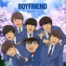 ���������� (Boyfriend) - �ڪΫ���ǫ� (��ȸ�������� ��Ž���ڳ���)