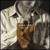 ������ (Zinu Lee) - Cuffs Button