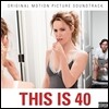 This Is 40 (�� ���� 40) OST