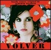 Volver (����) OST