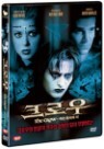 ũ�ο� 4 : ���� õ���� �� (1disc)