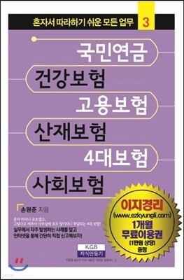 ο ǰ 뺸 纸 4뺸 ȸ