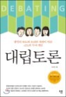 �븳���