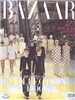 2013 SPRING/SUMMER COLLECTION BOOK