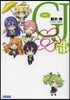 GJݻ��