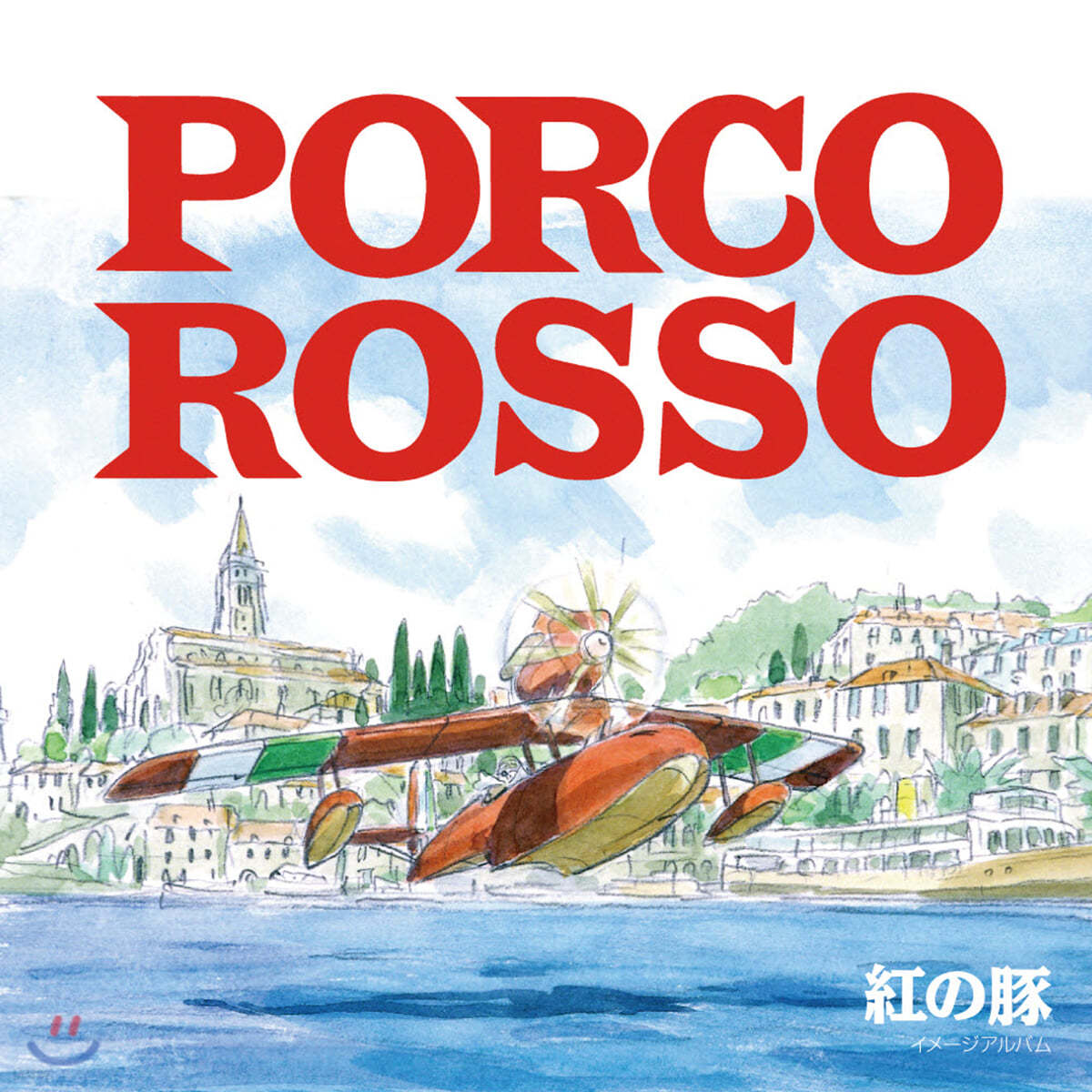 붉은 돼지 이미지 앨범 (Porco Rosso Image Album  by Joe Hisaishi) [LP]
