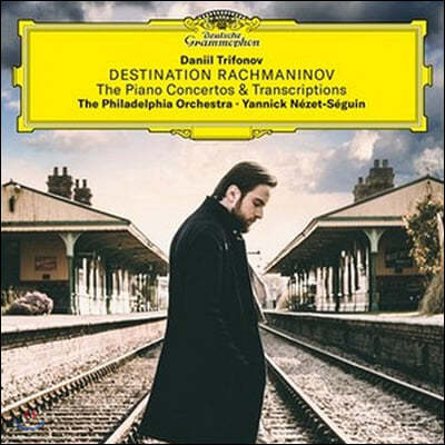 Daniil Trifonov 라흐마니노프: 피아노 협주곡 전집 - 다닐 트리포노프 (Destination Rachmaninov) [4LP]