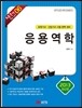 ���뿪��