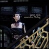 Karen Mok (������) - Somewhere I Belong 